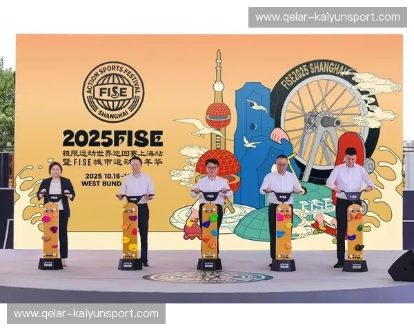 亚运下载：掌上观赛新纪元，与你同场竞技